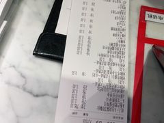 -赤坂亭M9和牛烧肉(世博源店)