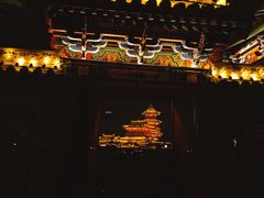 -迎泽公园