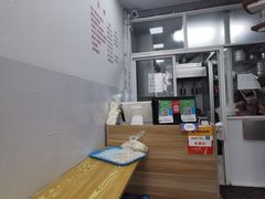 -蒸好吃馄饨