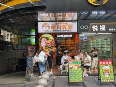 -整只乳鸽GetSQUAB(西华路店)