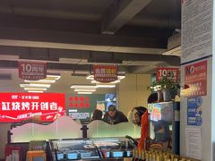 -正丰源大缸烧烤(人民路店)