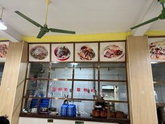 -又来米粉(穿山东路店)