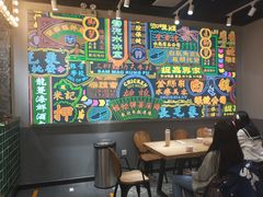 大堂-美芝莲(领展购物广场中关村店)