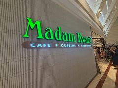 -关夫人餐厅(KLCC阳光广场店)
