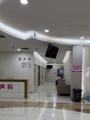-重庆五洲妇儿医院·妇幼保健