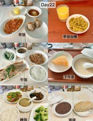 -梓爱月子中心(花都店)