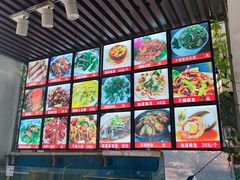 -1910老鲁味海鲜·戳子肉·青岛菜(金沙滩店)