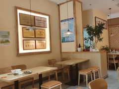 -久久元宵(延平路店)
