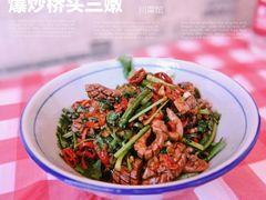 -荆九爷爆炒桥头三嫩(浙大店)