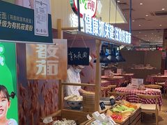 -西贝(武汉群星城店)