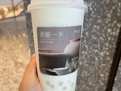 -阿嬷手作(深圳万象天地店)