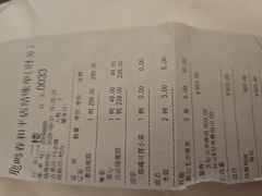 -鹿鸣春饭店(总店)