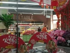 -物美综合超市(旧宫店)