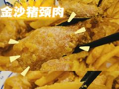 -盏簋品味馆(沙溪店)
