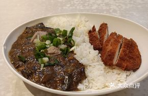 Eggplant and Boneless Chicken Cutlet Rice Bowl