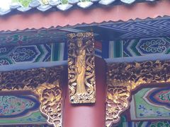 -丰都鬼城名山景区