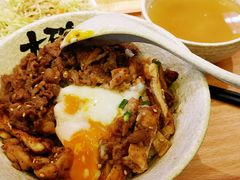 -熊吞·大碗丼烧肉饭(济宁万达广场店)