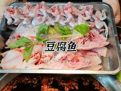 -青山青豆花·笑禅豆腐鱼(黄泥塝店)