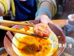 -楠火锅(龙阳广场店)
