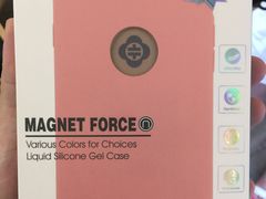 -爱畅享华为苹果手机维修服务(虹口龙之梦店)