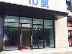 -苏宁天御商业广场