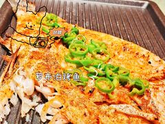 -幸福的烤包子·新疆菜