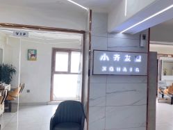 -小齐发型Star·Salon