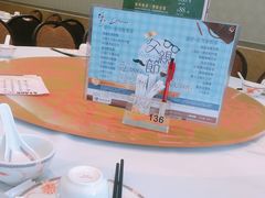 -稻香(马头围道店)