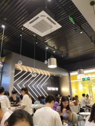 大堂-桃桃屿·潮牌酷银(世纪荟店)