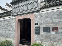 -东钱湖旅游度假区