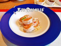 -鲤院·新中式美学·庭院餐厅(夫子庙店)