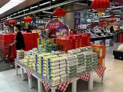 -盒马鲜生(大成店)