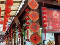 -客家大院·非遗赣南客家菜(郁孤台店)