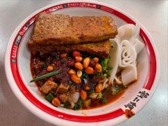 -刘二妈米皮(步行街店)