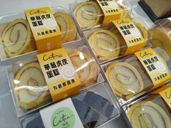 -Caten佳田(西湖丽日店)