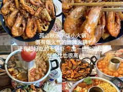 -衣裳街历史文化街区