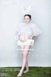 -onlygirl摄影美学馆高端定制(江滩店)
