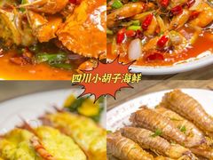 -三亚蜈支洲岛旅游区