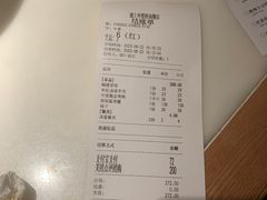 -涌上外婆桥(南塘店)