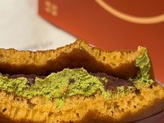 -泽田本家·铜锣烧(美罗城店)