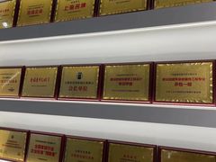 -尚海整装(奉贤店)