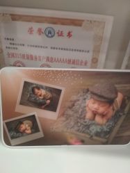 -Cocodemer产后恢复(杭大店)