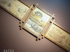 -中国京杭大运河博物馆