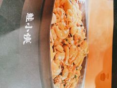 -蛙小侠(珠海华发商都店)