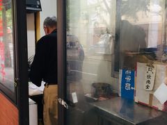 门面-阿婆油墩子(五里桥路188弄小区店)