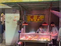 -明记牛杂(新马路分店)