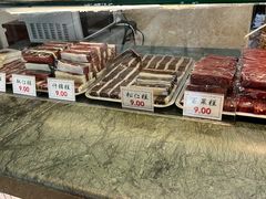 -四宜糕团店(南大街店)