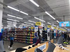 -迪卡侬(瓯海店)