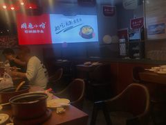 大堂-周鱼小馆石锅酸菜鱼(活力汇店)