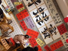 -佬缸炮江湖川菜(玉林店)
